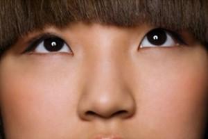 Double Colored Eyes