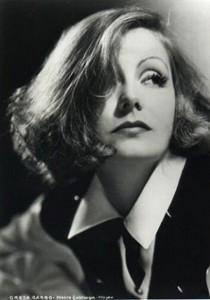 Lipstick History for 1930
