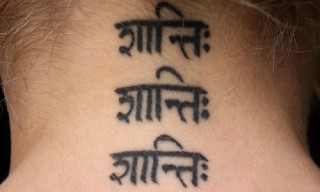 Jeevansheelta Sanskrit Tattoo 