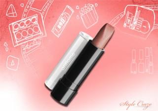 oriflame pure color on the go lipstick in vintage nude oriflame pure color on the go lipstick in vintage nude