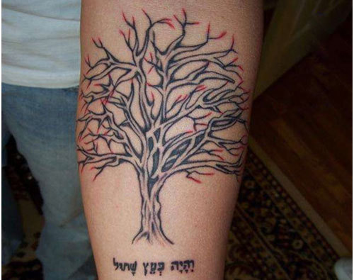 hebrew scripture tattoo
