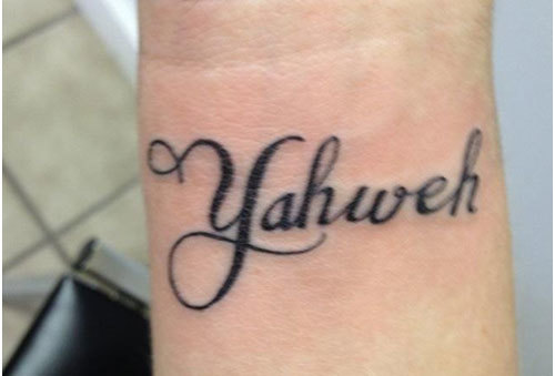 yahweh hebrew tattoo