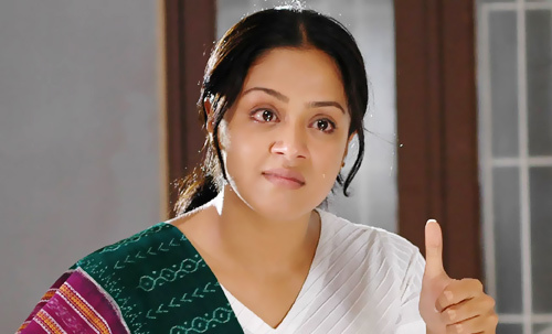 Teary Eyed Beauty Jyothika Without Makeup