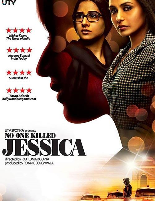 No One Killed Jessica (2011)
