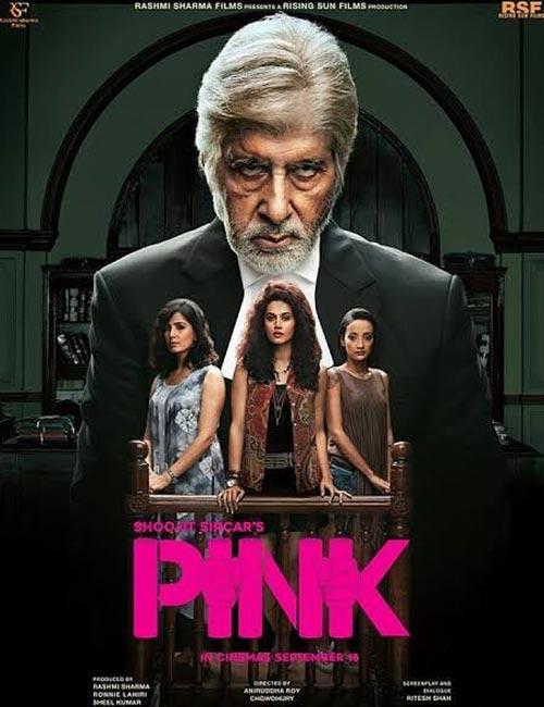 Pink (2016)