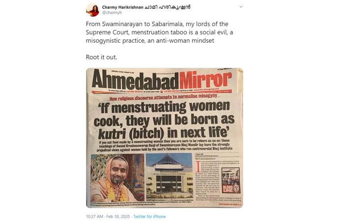Twitterati Reacts4