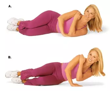 One-arm side push-up exercise for flabby arms One-arm side push-up exercise for flabby arms