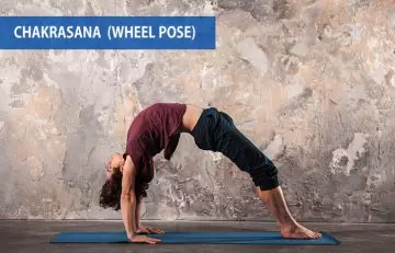 Chakrasana for stretching your body