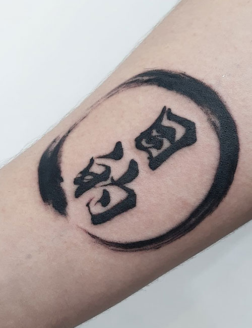 Kanji tattoo design for women