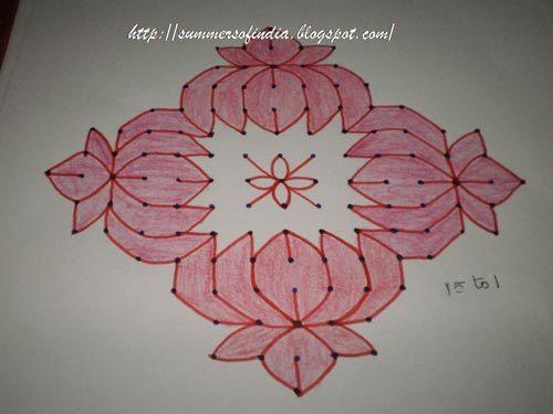 EASY RANGOLI DESIGN | Simple Rangoli Design on Paper | Diwali rangoli De...  | Easy rangoli designs, Simple rangoli, New rangoli designs