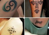 27 Ambigram Tattoo Designs That Will Make You Flip