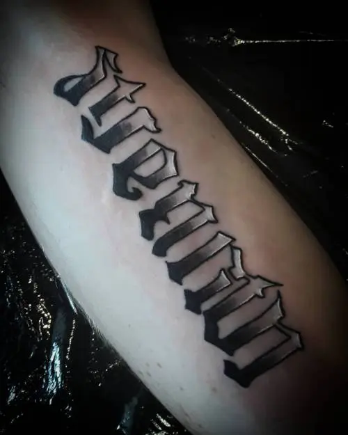 Strength ambigram tattoo
