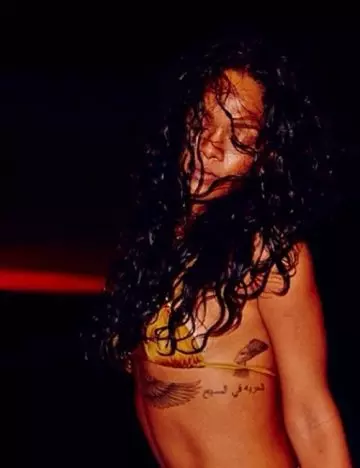 Rihanna Arabic Quote Tattoo
