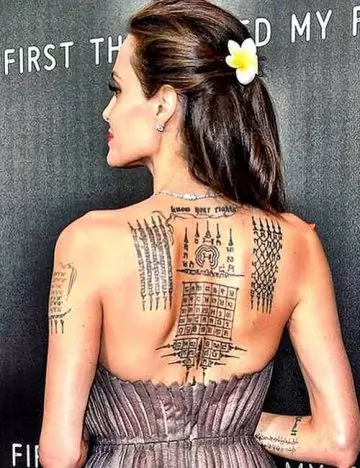 Meaning of Angelina Jolie's Khmer script tattoo