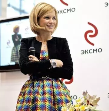 Kseniya Borodina is among the beautiful Russian women