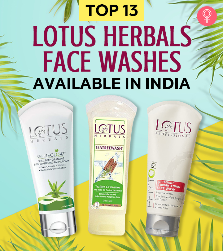 Top 13 Lotus Herbals Face Washes Available in India – 2023