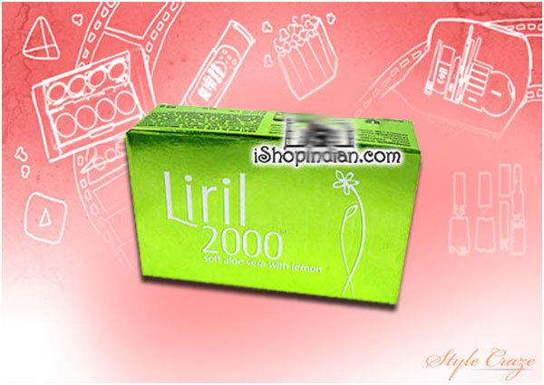 Liril 2000 Soft Aloe Vera Soap 