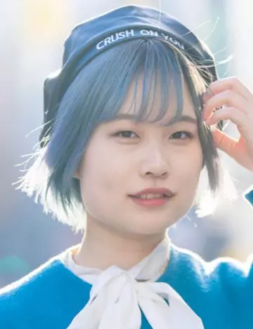Cool-toned bob Japanese hairstyle for women