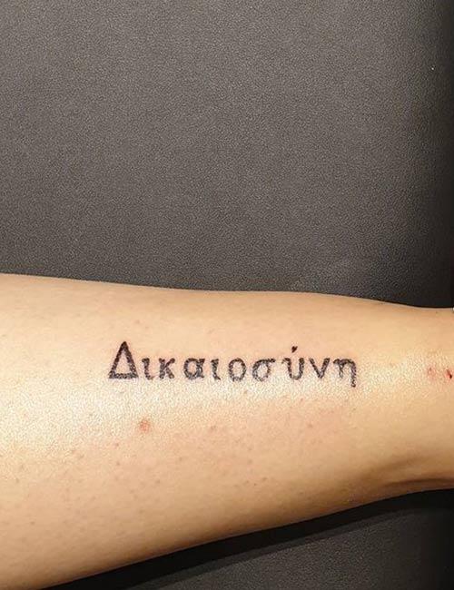 Greek Words And Meanings Tattoos Wholesalesamsungpsm6359876