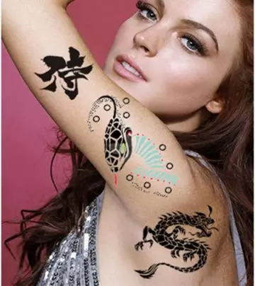 Female celebrity Lindsay Lohan's tattoo designs