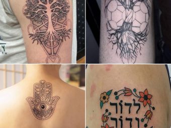 Inspirational Hebrew Tattoo Designs With Meanings
