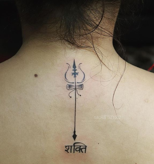 Strength Sanskrit tattoo