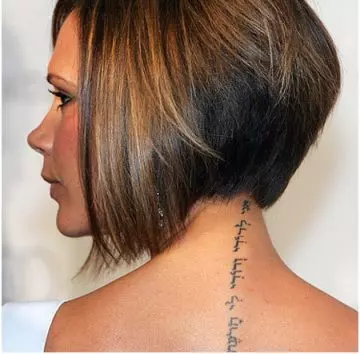 Female celebrity Victoria Beckham's tattoo designs