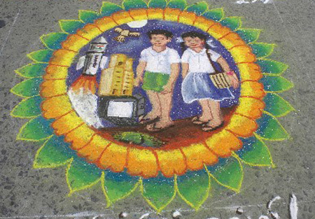 South Indian picture rangoli design