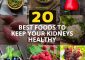 20 Best Foods For A Healthy Kidney Th...