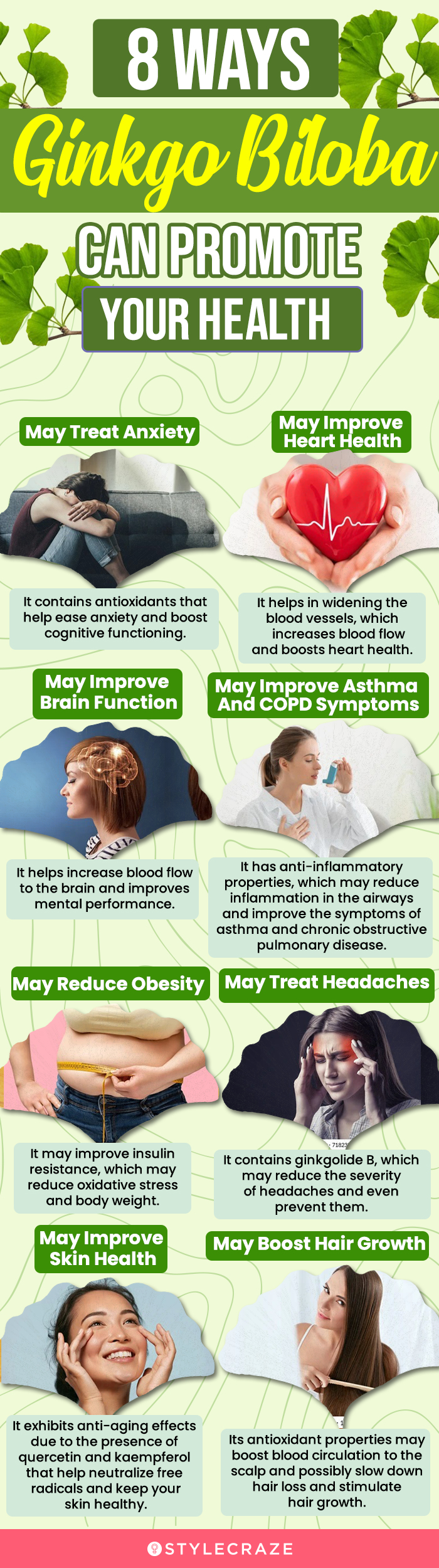8 health benefits of ginkgo biloba(infographic)