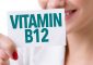 Vitamin B12 Deficiency And Weight Gain 