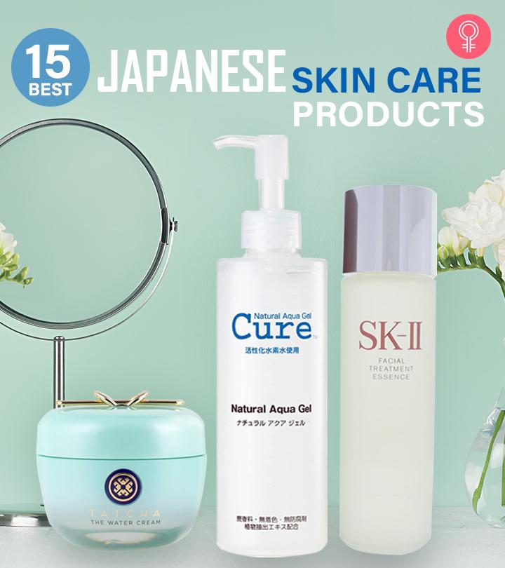 Teen Japan Massage Mask Telegraph