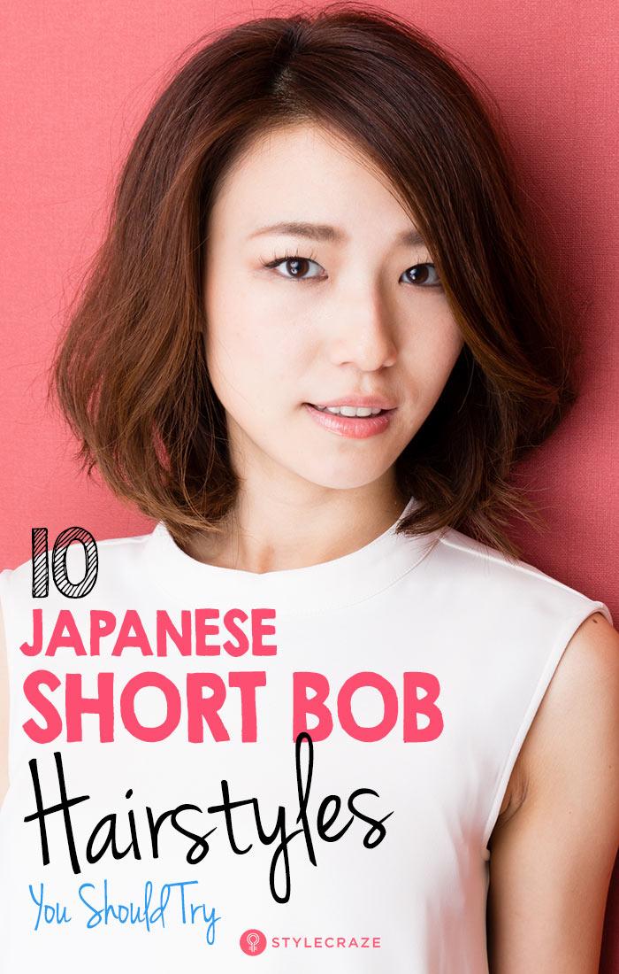 Top 10 Japanese Short Bob Hairstyles You Should Try