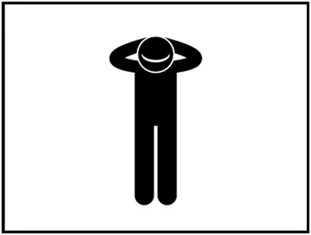 Flexion