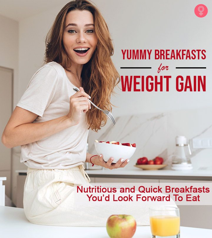 美味、健康、高卡路里的早餐有助于增重