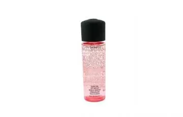 Best MAC Makeup Products - 8. MAC Gently Off Eye And Lip Makeup Remover