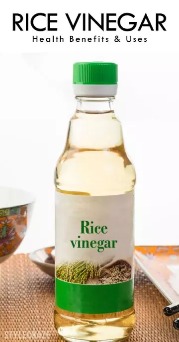 Rice vinegar