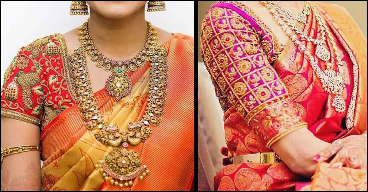 short hand bridal blouse design