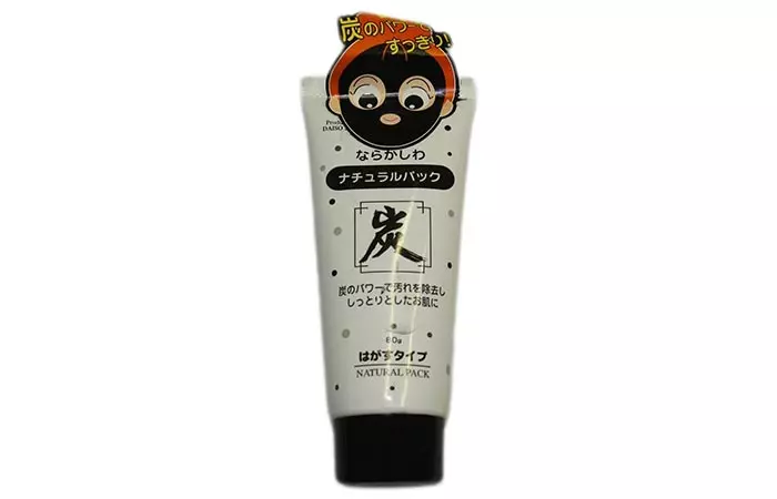 Daiso Japan Natural Charcoal Peel Off Mask