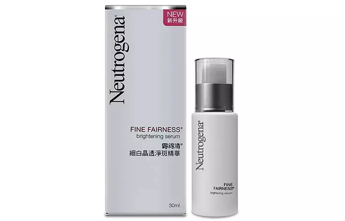 Neutrogena Fine Fairness Brightening Serum