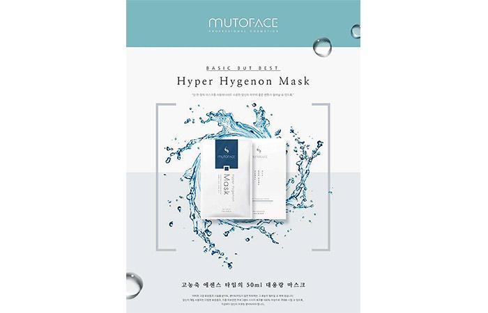 6. Mutoface Hyper Hygenon Mask