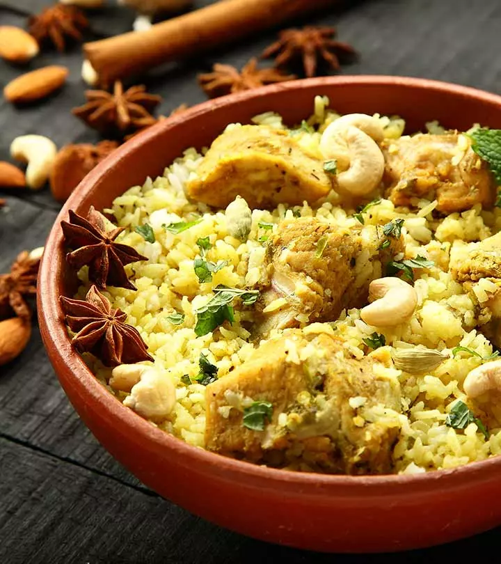 How To Make Hyderabadi Chicken Biryani