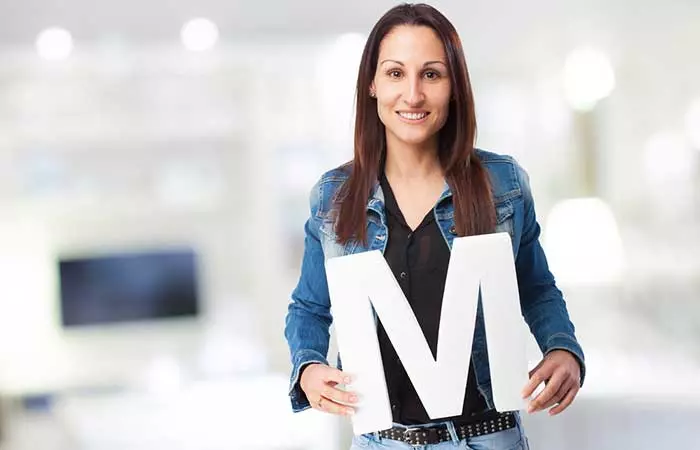 If Your Name Starts With M