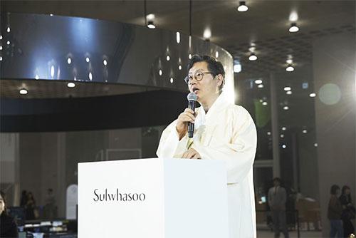 설화수, 이 길상의 새로운 빛을 내다