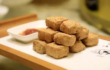 Stinky Tofu From Taipei, Taiwan