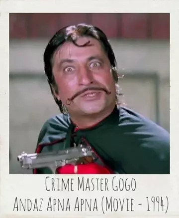 The Swag Of Crime Master Gogo
