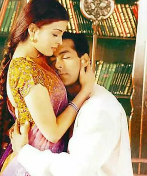 Aishwarya Rai Bachchan