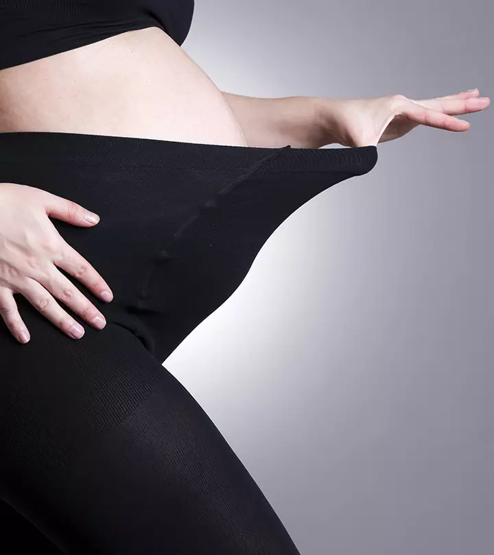 Relax or move around comfortably in these leggings as your carry your baby inside you.