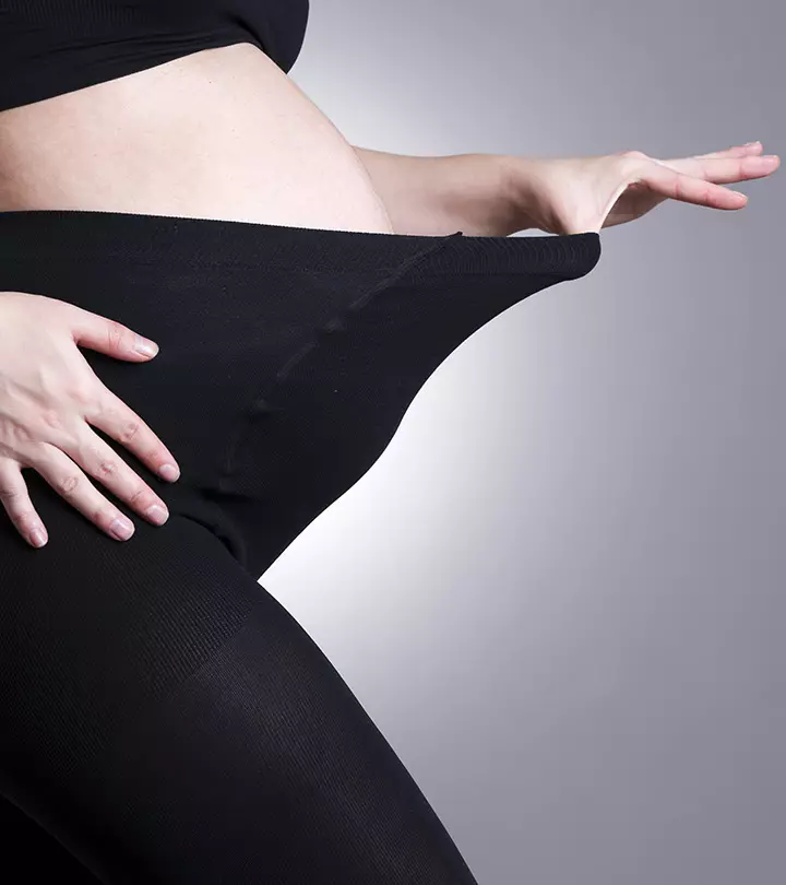 Best Maternity Leggings – Buying Guide