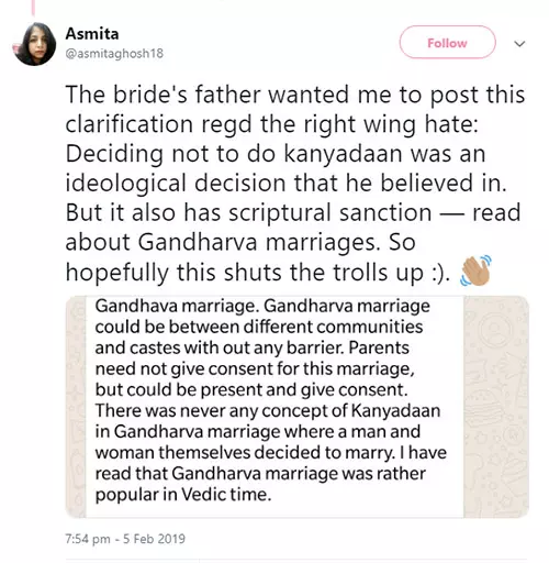 Hindu tradition
